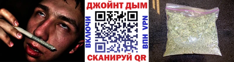 Где купить наркоту Минеральные Воды Альфа ПВП Галлюциногенные грибы Бошки Шишки ГАШИШ Амфетамин