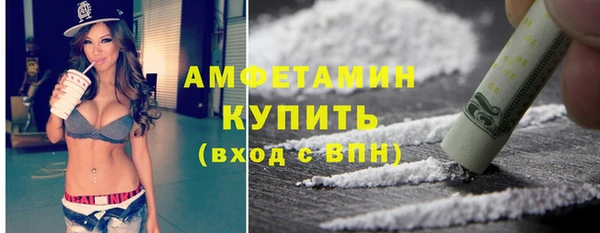 a pvp Балабаново