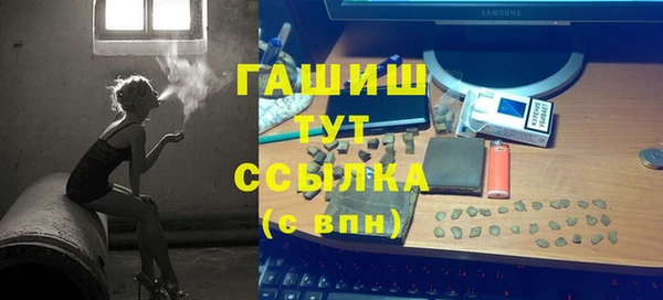 a pvp Балабаново