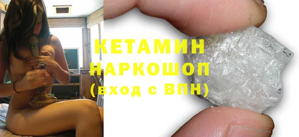 PSILOCYBIN Белокуриха