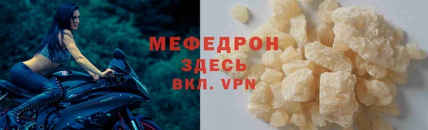 PSILOCYBIN Белокуриха