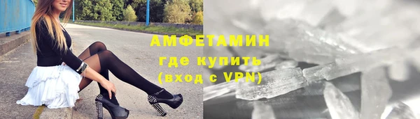 скорость mdpv Белоозёрский