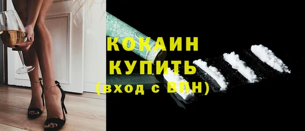a pvp Балабаново