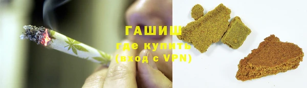 марки nbome Беломорск
