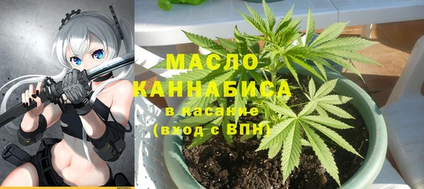 скорость mdpv Белоозёрский