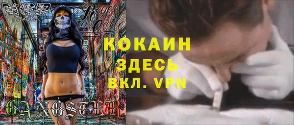 скорость mdpv Белоозёрский