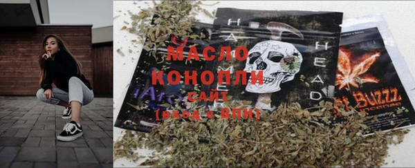 прущий лед Балахна