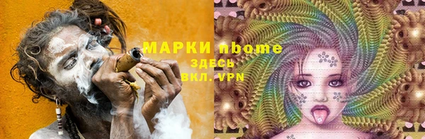 скорость mdpv Белоозёрский