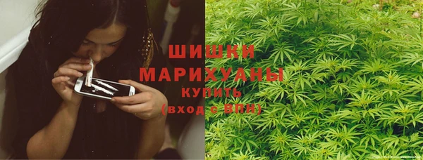 марки nbome Беломорск