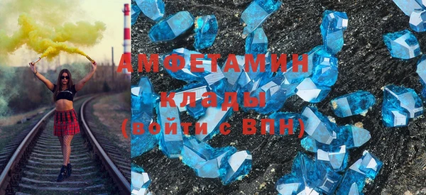 прущий лед Балахна