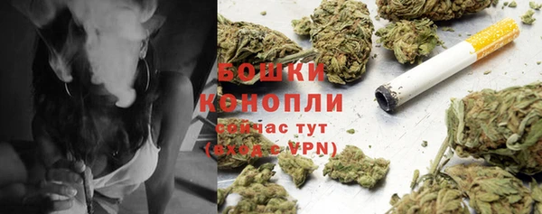 марки nbome Беломорск