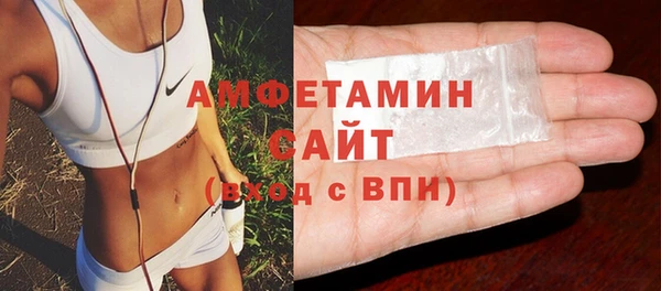 скорость mdpv Белоозёрский