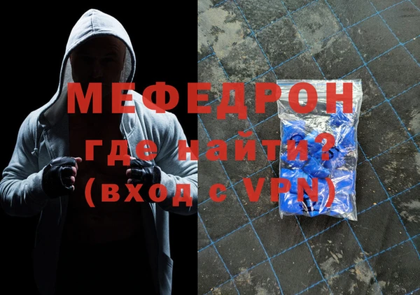 сатива Баксан
