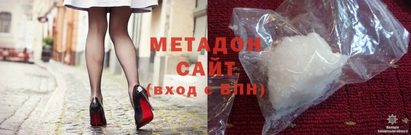 прущий лед Балахна