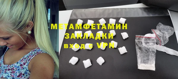 a pvp Балабаново